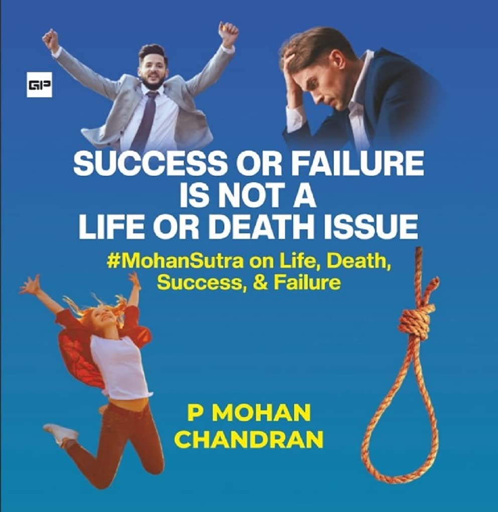 ‘SUCCESS OR FAILURE’ IS NOT A ‘LIFE OR D...